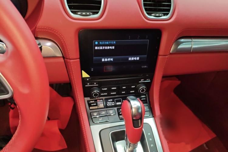 Used Porsche 718 2022 Boxster 2.0T Audio And AC Panel