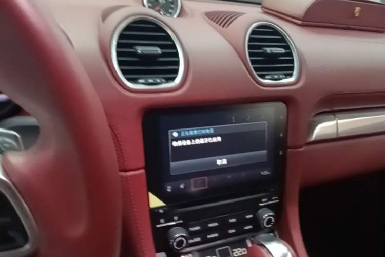 Used Porsche 718 2022 Boxster 2.0T Audio And AC Panel