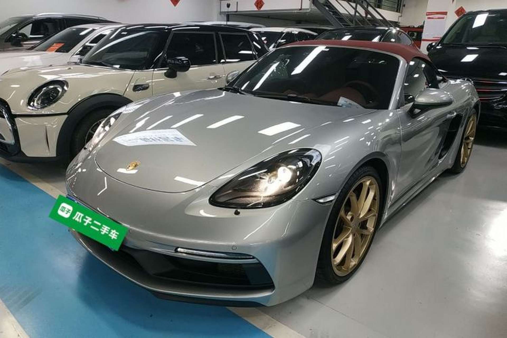 Used Porsche 718 2022 Spyder 2.0T Front Left 45 Deg