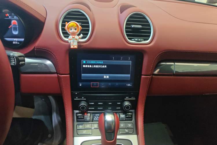 Used Porsche 718 2022 Boxster 2.0T Audio And AC Panel