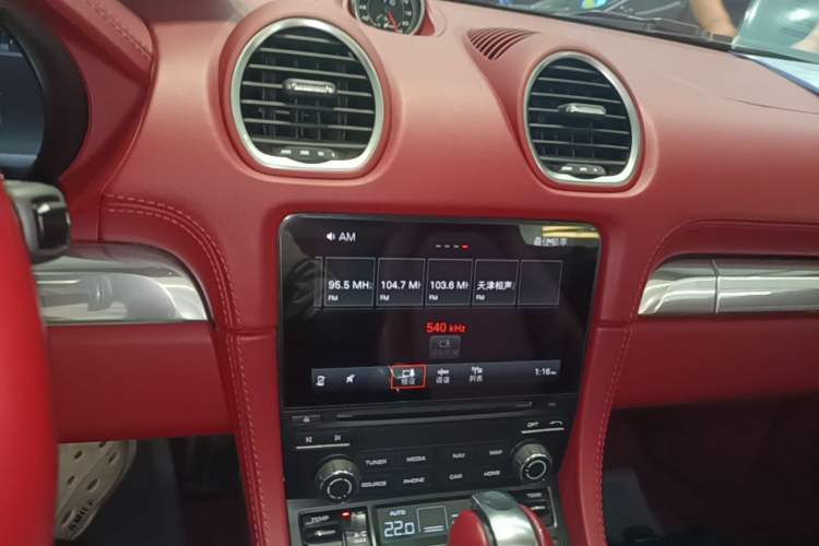 Used Porsche 718 2022 Boxster 2.0T Audio And AC Panel