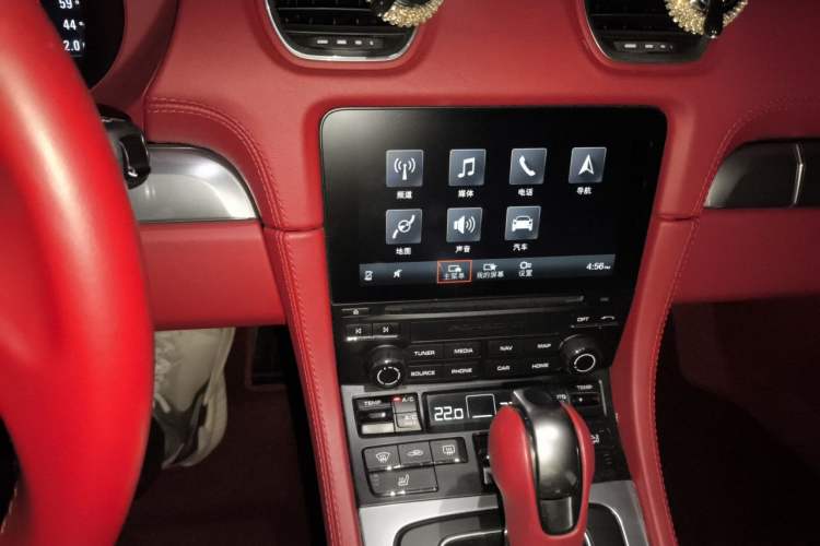 Used Porsche 718 2022 Boxster 2.0T Audio And AC Panel