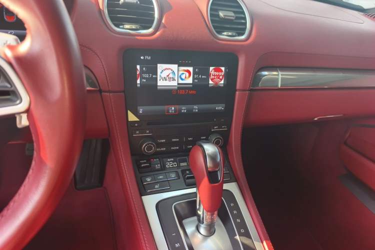 Used Porsche 718 2022 Boxster 2.0T Audio And AC Panel