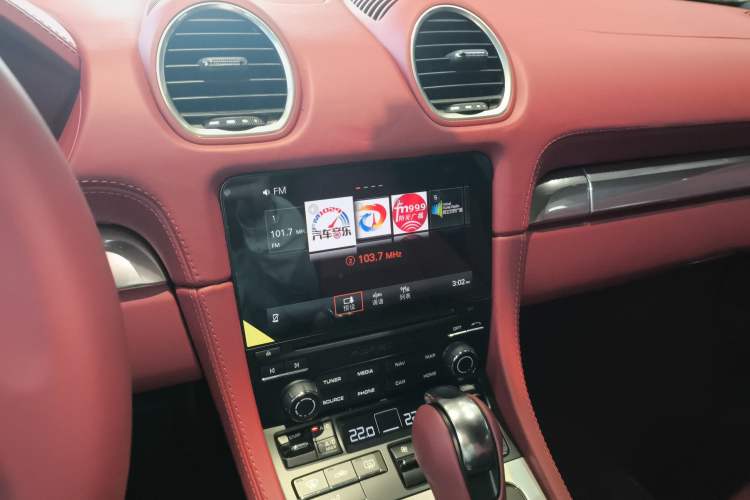 Used Porsche 718 2022 Boxster 2.0T Audio And AC Panel