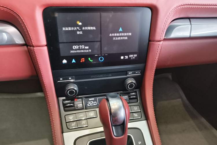 Used Porsche 718 2022 Boxster 2.0T Audio And AC Panel