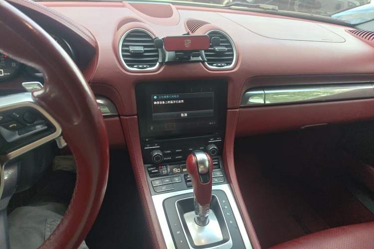 Used Porsche 718 2022 Boxster 2.0T Audio And AC Panel