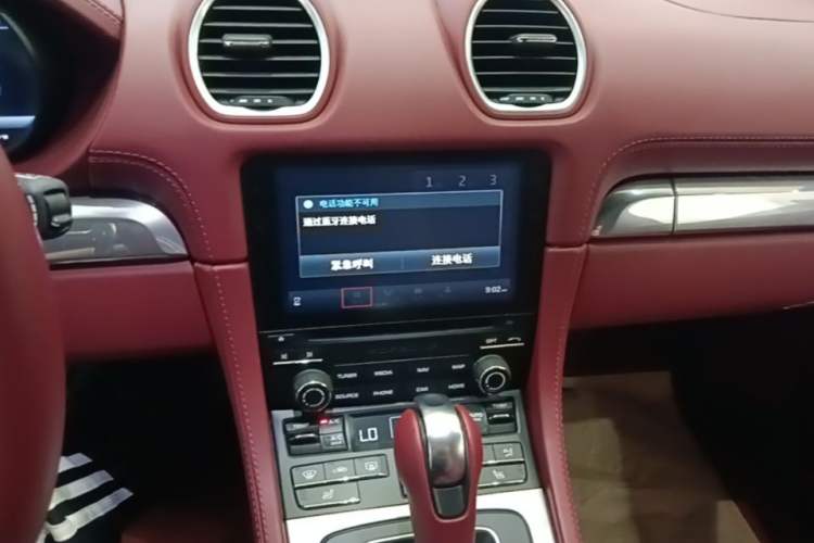 Used Porsche 718 2022 Boxster 2.0T Audio And AC Panel