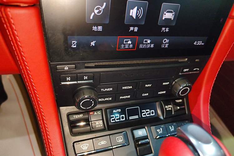 Used Porsche 718 2022 Boxster 2.0T Audio And AC Panel