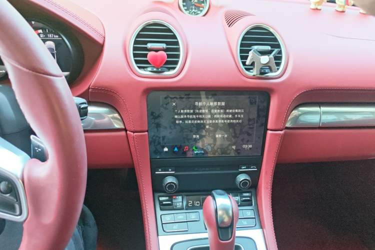 Used Porsche 718 2022 Boxster 2.0T Audio And AC Panel