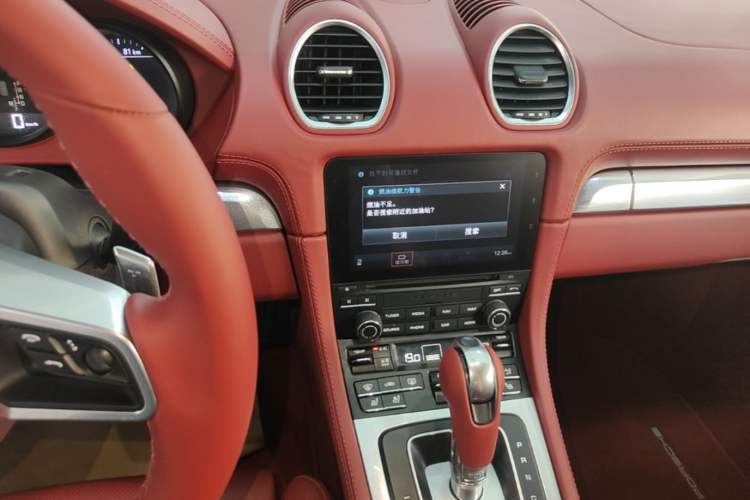 Used Porsche 718 2022 Boxster 2.0T Audio And AC Panel