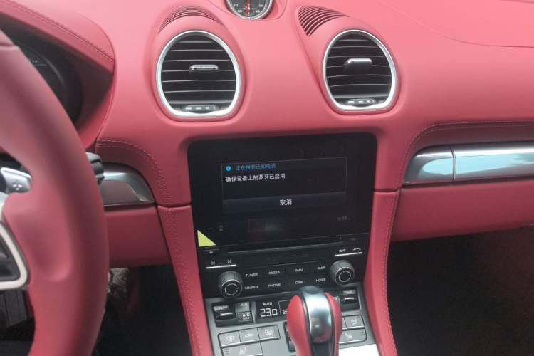 Used Porsche 718 2022 Boxster 2.0T Audio And AC Panel