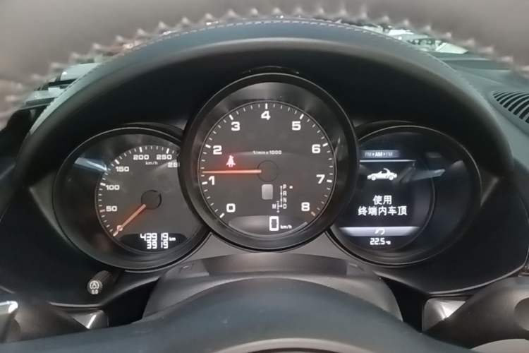 Used Porsche 718 2022 Boxster 2.0T Instrument Cluster