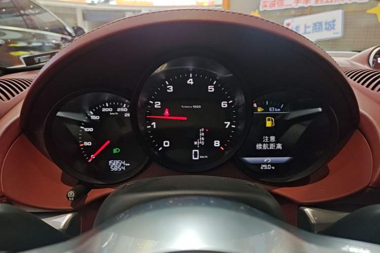 Used Porsche 718 2022 Boxster 2.0T Instrument Cluster