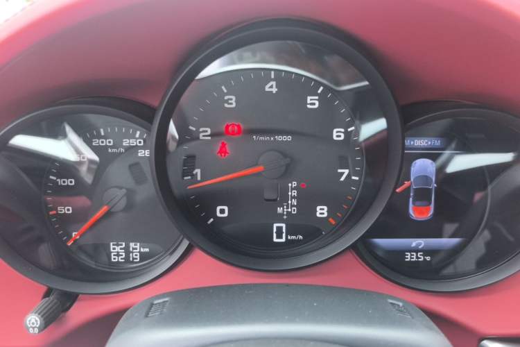 Used Porsche 718 2022 Boxster 2.0T Instrument Cluster