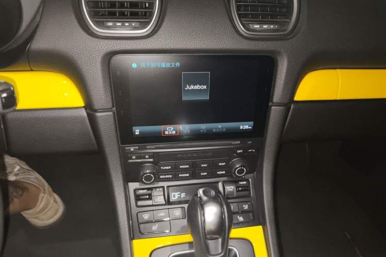 Used Porsche 718 2022 Boxster 2.0T Audio And AC Panel