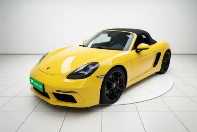 Porsche 718 2022 Boxster 2.0T d’occasion