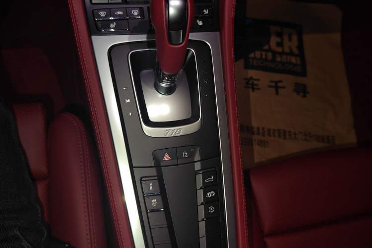 Used Porsche 718 2023 Cayman Style Edition 2.0T Gear Lever