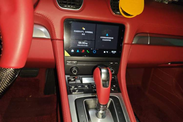 Used Porsche 718 2023 Boxster Style Edition 2.0T Audio And AC Panel