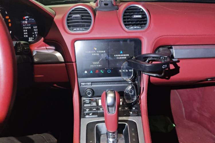 Used Porsche 718 2023 Boxster Style Edition 2.0T Audio And AC Panel