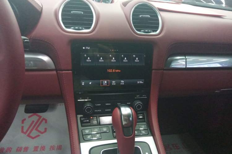 Used Porsche 718 2023 Boxster Style Edition 2.0T Audio And AC Panel