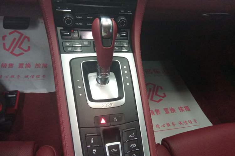 Used Porsche 718 2023 Boxster Style Edition 2.0T Gear Lever