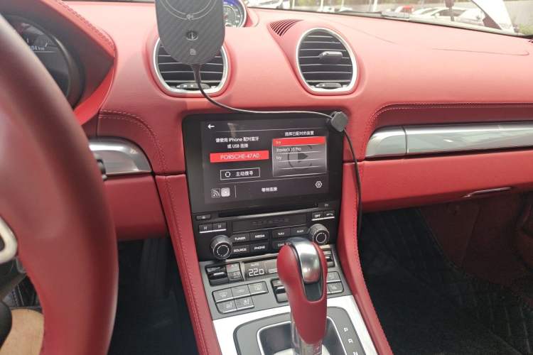 Used Porsche 718 2023 Cayman Style Edition 2.0T Audio And AC Panel