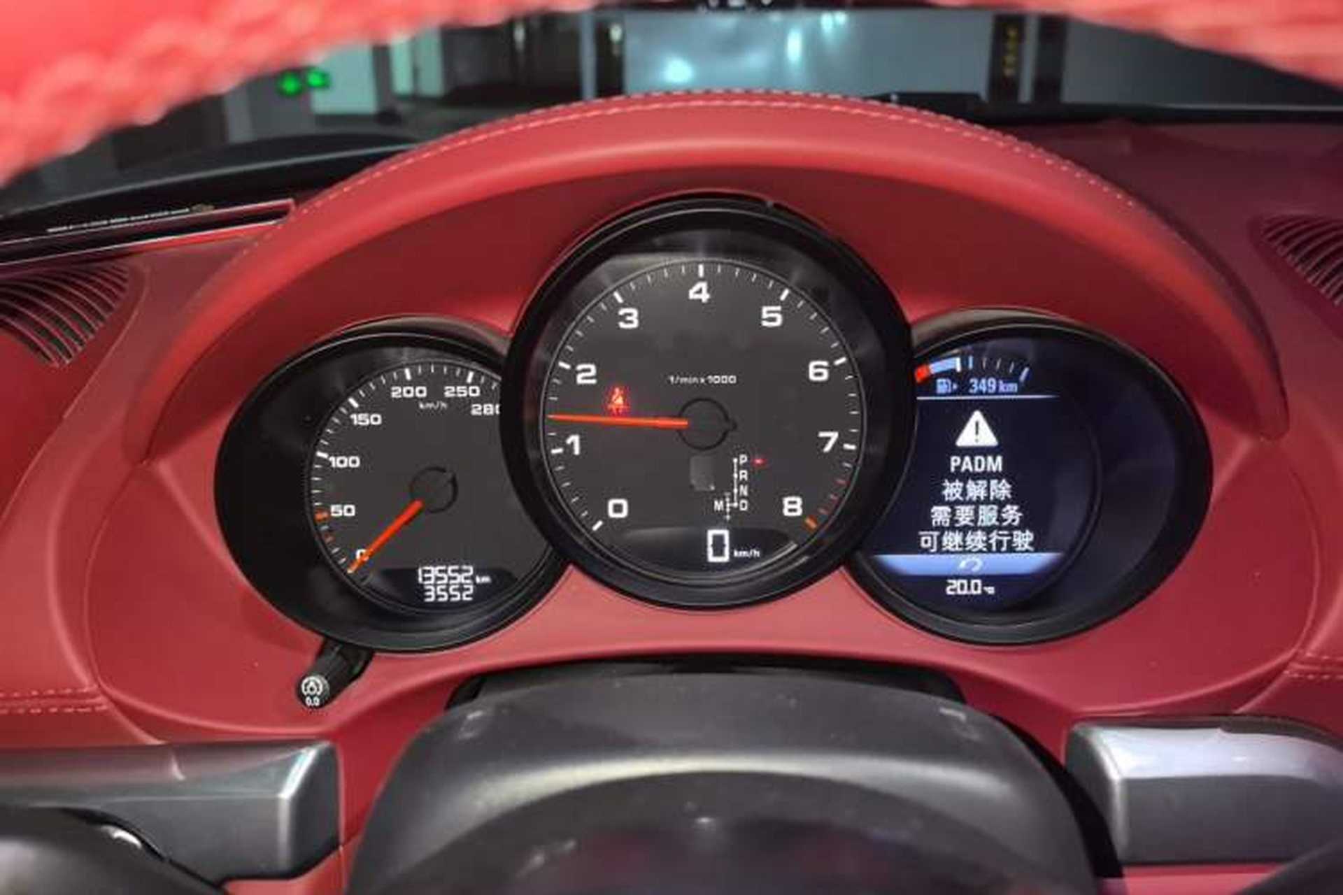 Used Porsche 718 2023 Boxster Style Edition 2.0T Instrument Cluster