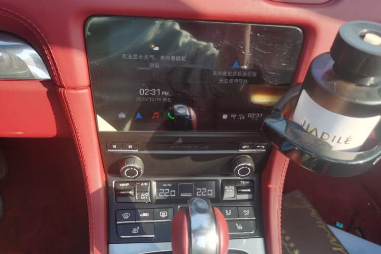 Used Porsche 718 2023 Boxster Style Edition 2.0T Audio And AC Panel