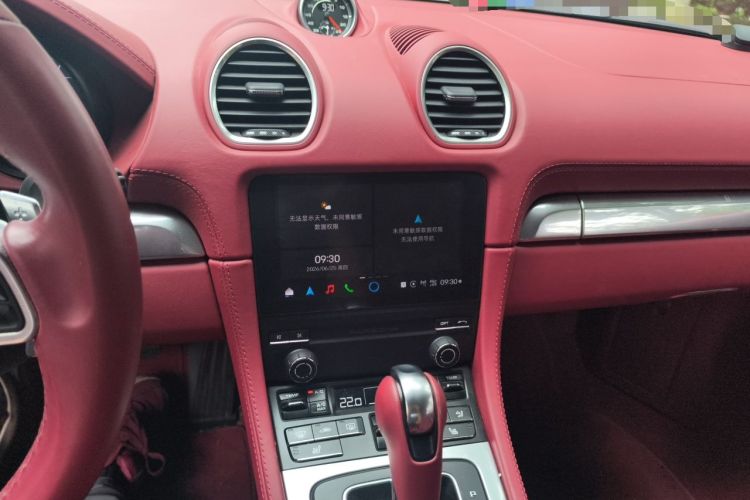 Used Porsche 718 2023 Cayman Style Edition 2.0T Audio And AC Panel