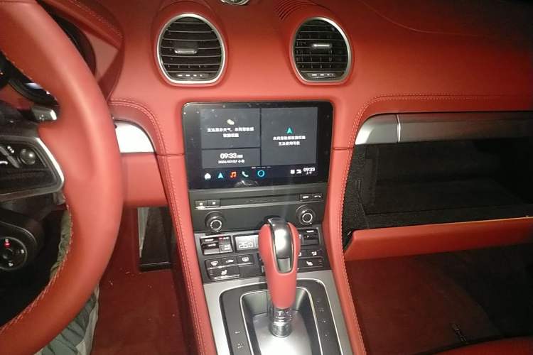 Used Porsche 718 2023 Boxster Style Edition 2.0T Audio And AC Panel