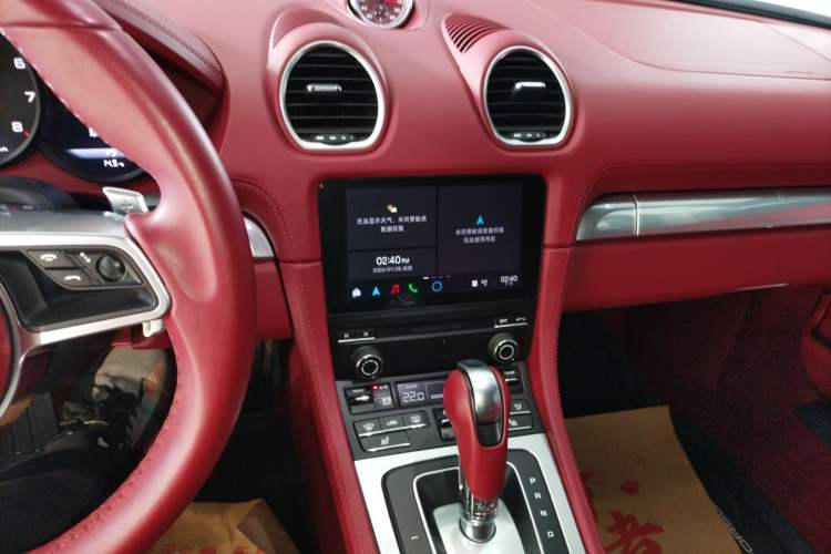 Used Porsche 718 2023 Boxster Style Edition 2.0T Audio And AC Panel