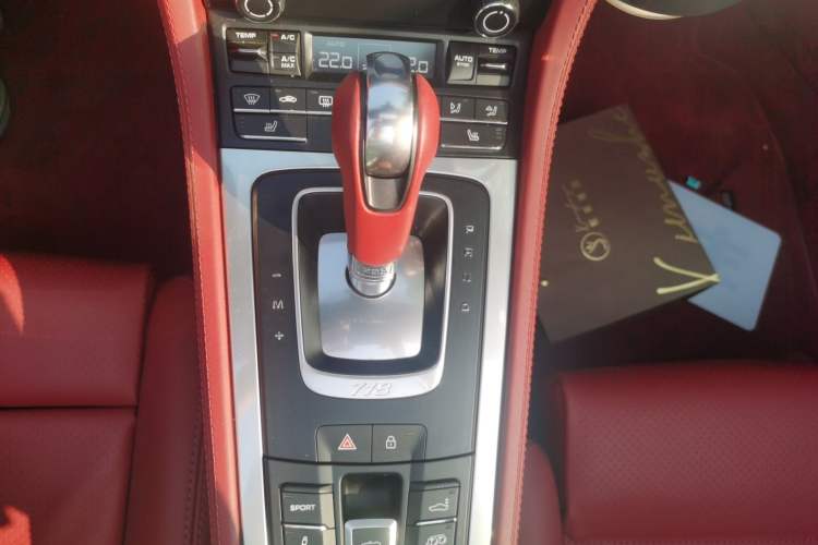 Used Porsche 718 2023 Boxster Style Edition 2.0T Gear Lever