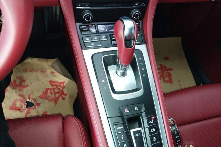 Used Porsche 718 2023 Boxster Style Edition 2.0T Gear Lever
