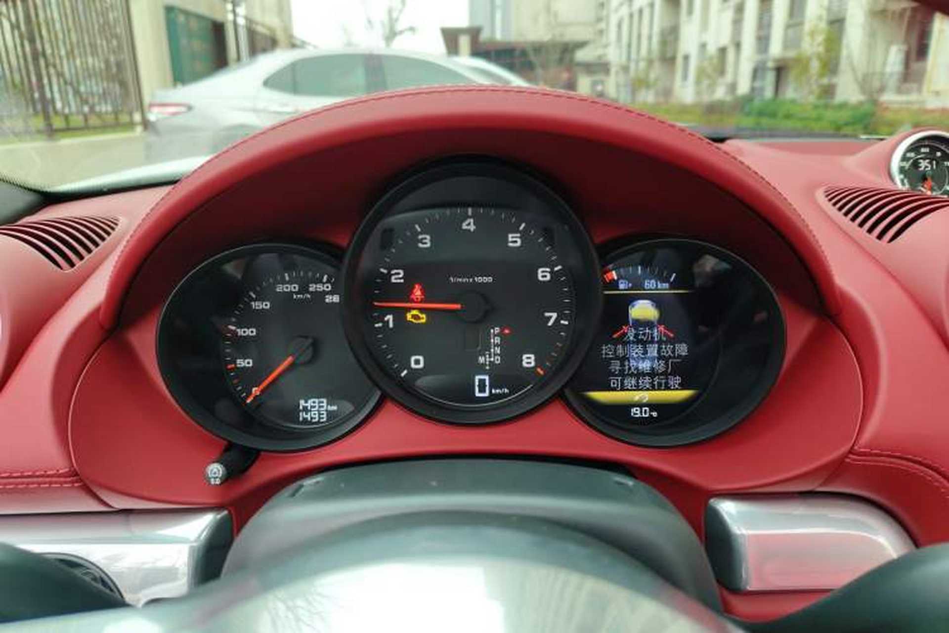 Used Porsche 718 2023 Boxster Style Edition 2.0T Instrument Cluster