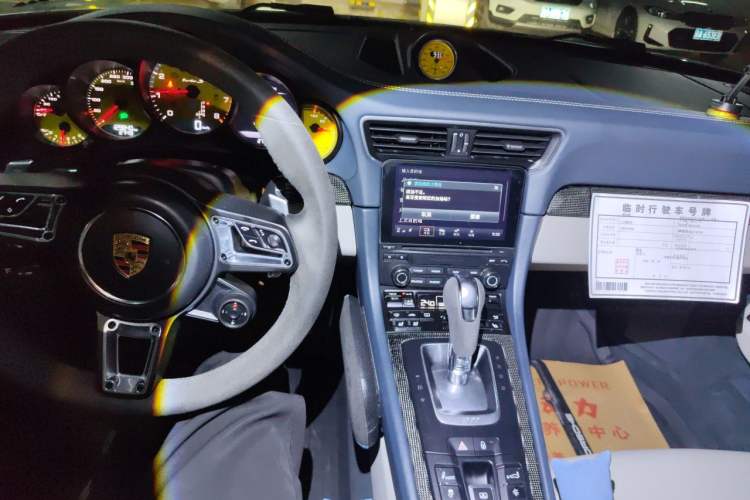 Used Porsche 911 2016 Turbo S 3.8T Audio And AC Panel
