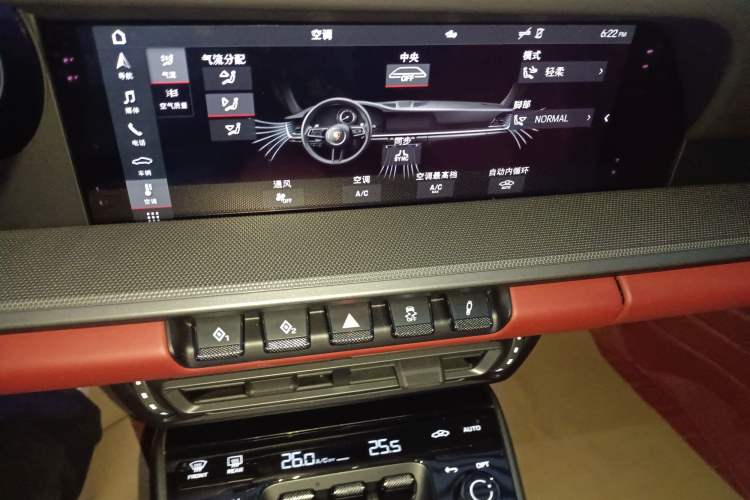 Used Porsche 911 2020 Carrera 3.0T Audio And AC Panel