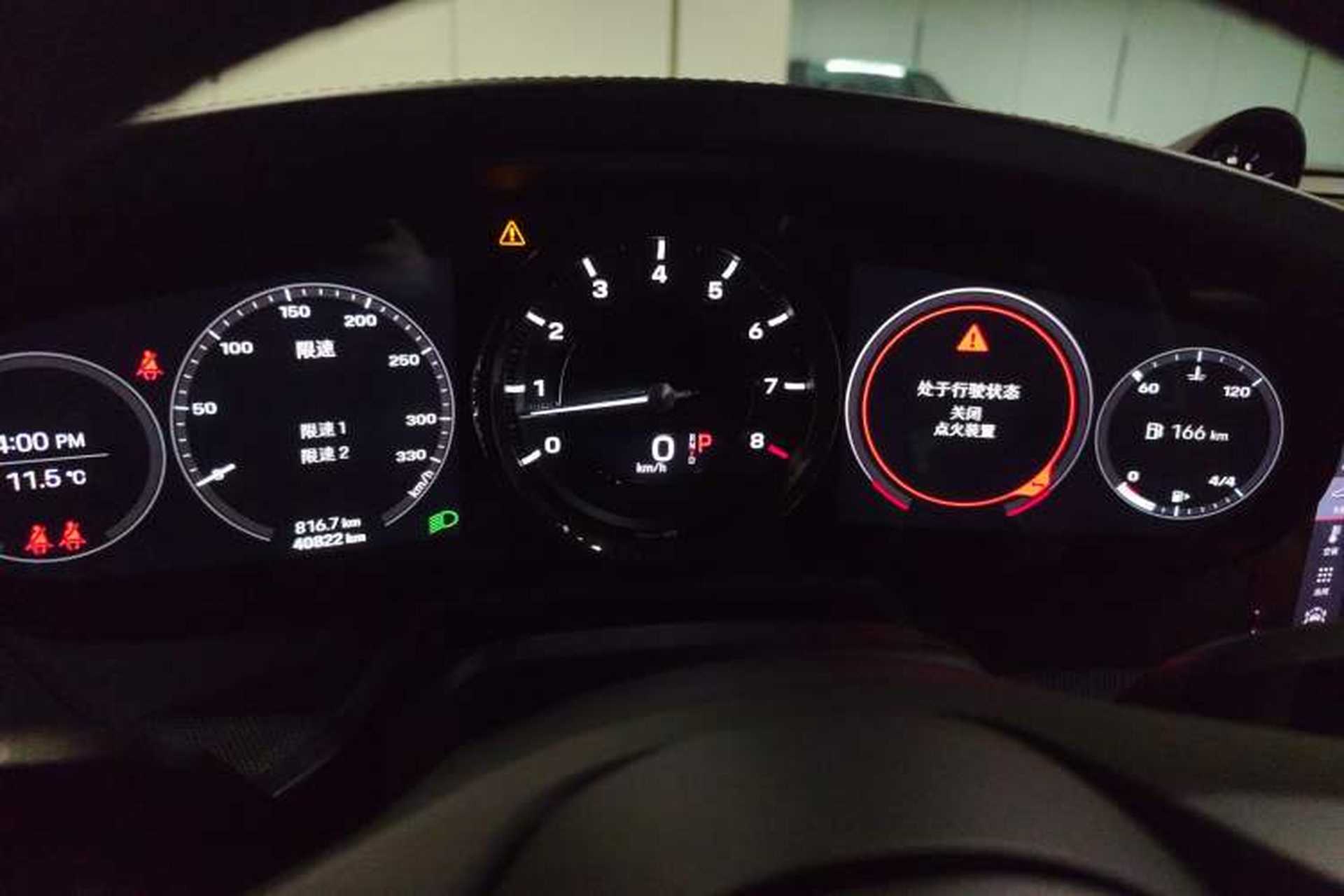 Used Porsche 911 2020 Targa 4 3.0T Instrument Cluster
