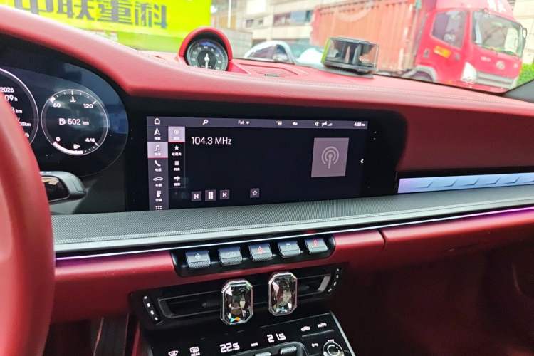 Used Porsche 911 2020 Carrera 3.0T Audio And AC Panel