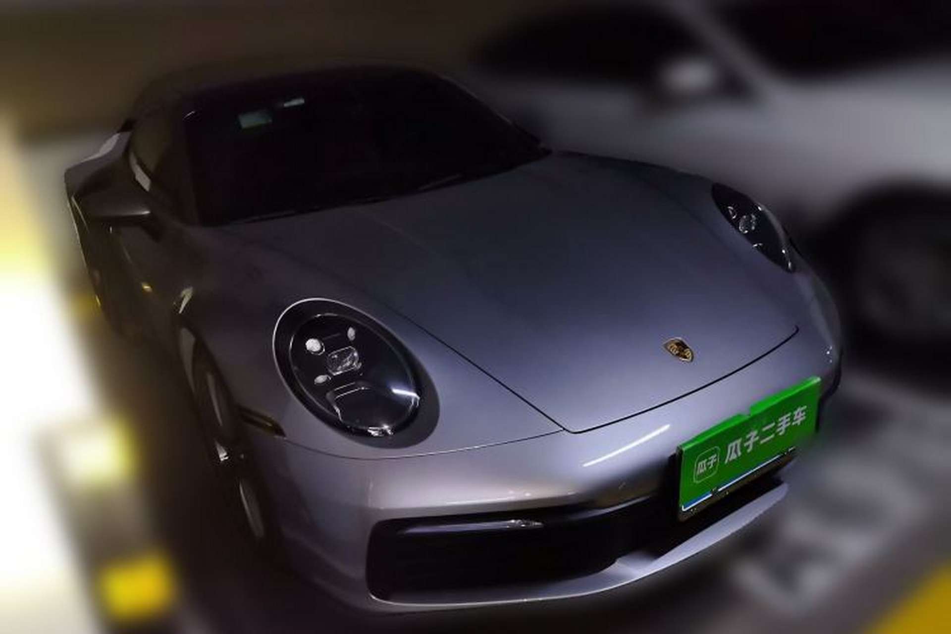 Used Porsche 911 2020 Carrera 4 3.0T Exterior 1