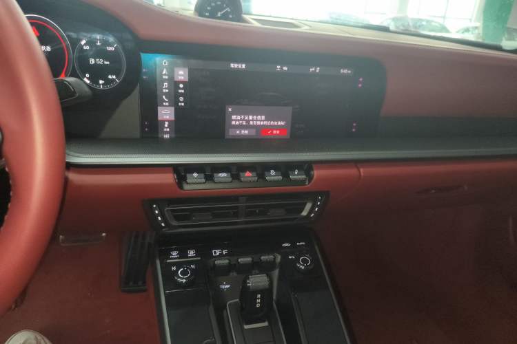 Used Porsche 911 2020 Carrera 4 3.0T Audio And AC Panel