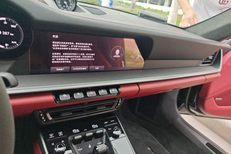 Used Porsche 911 2022 Carrera 3.0T Audio And AC Panel