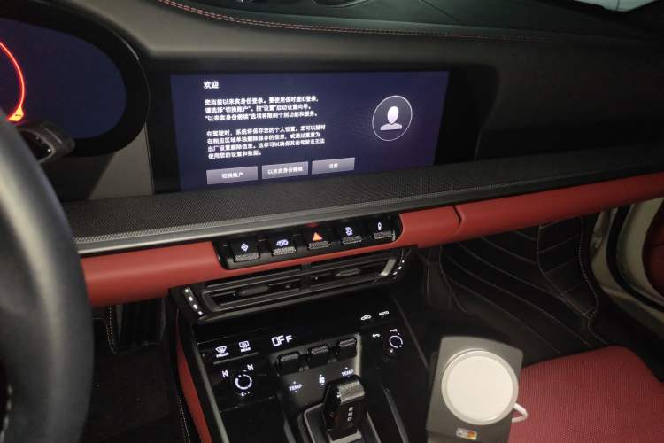 Used Porsche 911 2022 Carrera 3.0T Audio And AC Panel