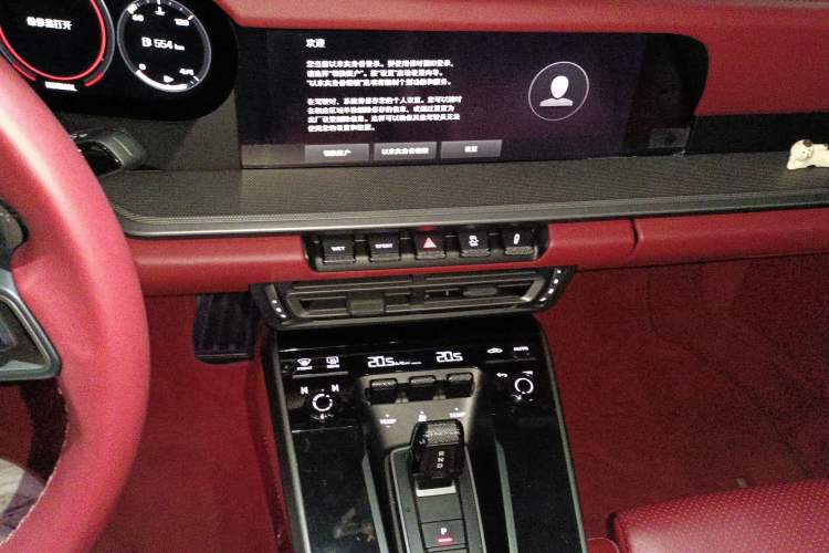 Used Porsche 911 2022 Targa 4 3.0T Audio And AC Panel