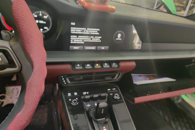 Used Porsche 911 2022 Carrera 3.0T Audio And AC Panel