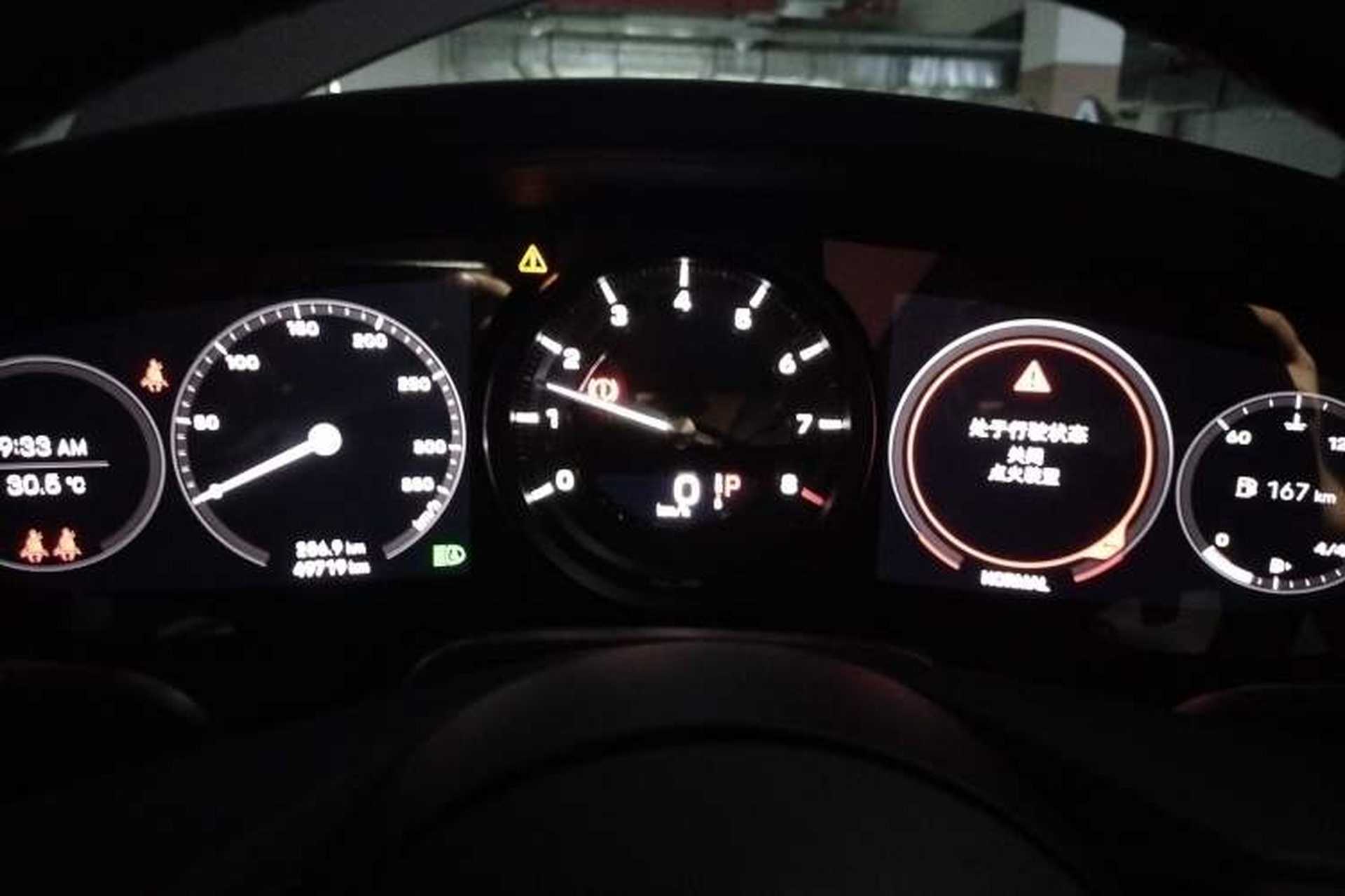 Used Porsche 911 2022 Carrera 3.0T Instrument Cluster