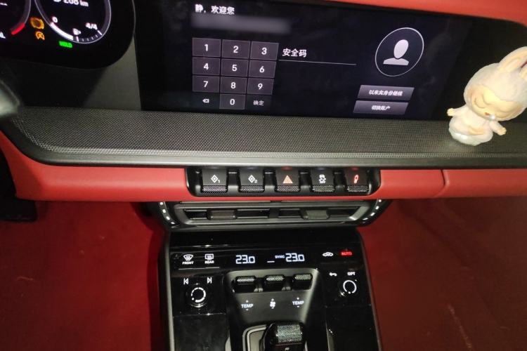 Used Porsche 911 2023 Carrera 3.0T Audio And AC Panel