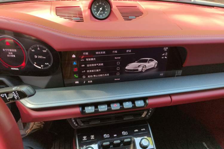 Used Porsche 911 2023 Carrera 3.0T Audio And AC Panel