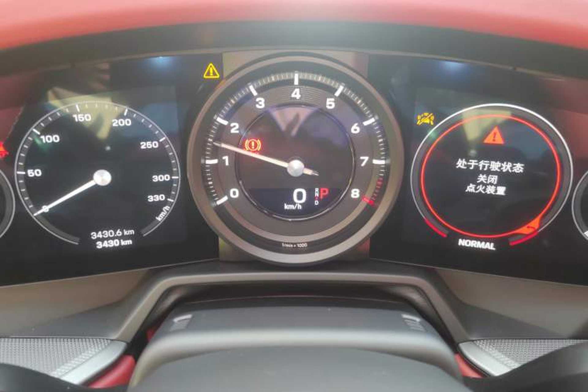Used Porsche 911 2023 Carrera 3.0T Instrument Cluster