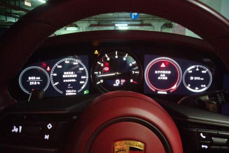 Used Porsche 911 2023 Carrera 3.0T Instrument Cluster