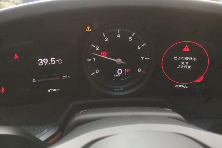 Used Porsche 911 2023 Carrera 3.0T Instrument Cluster